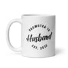Promoted To Husband 2023 Mug Funny Family Wedding Announcement Coffee Cup-11oz