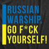 Mens Russian Warship, Go Fuck Yourself T Shirt Cool Ukrainian Flag Support Quote Graphic Tee For Guys